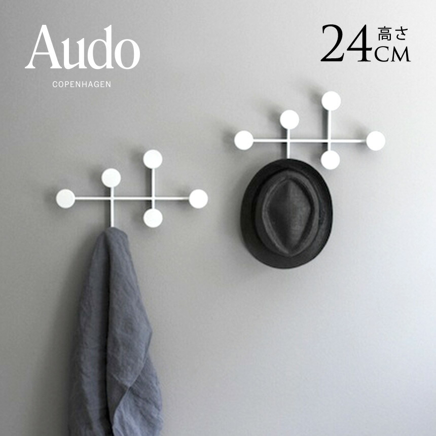 5/12 Ferm Living 入荷品目
