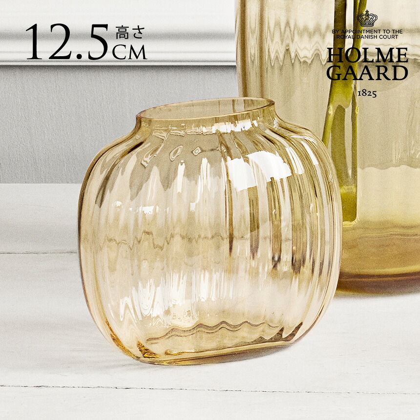5/12 Ferm Living 入荷科目