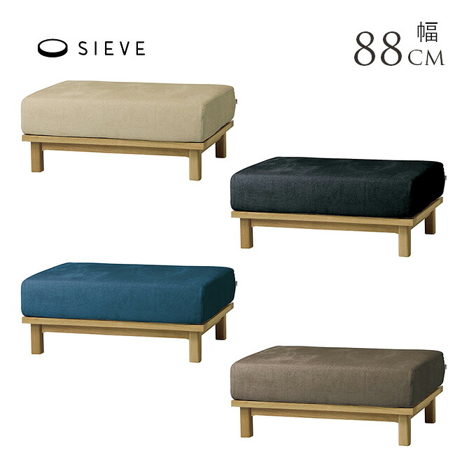 5/12 Ferm Living 入荷品目