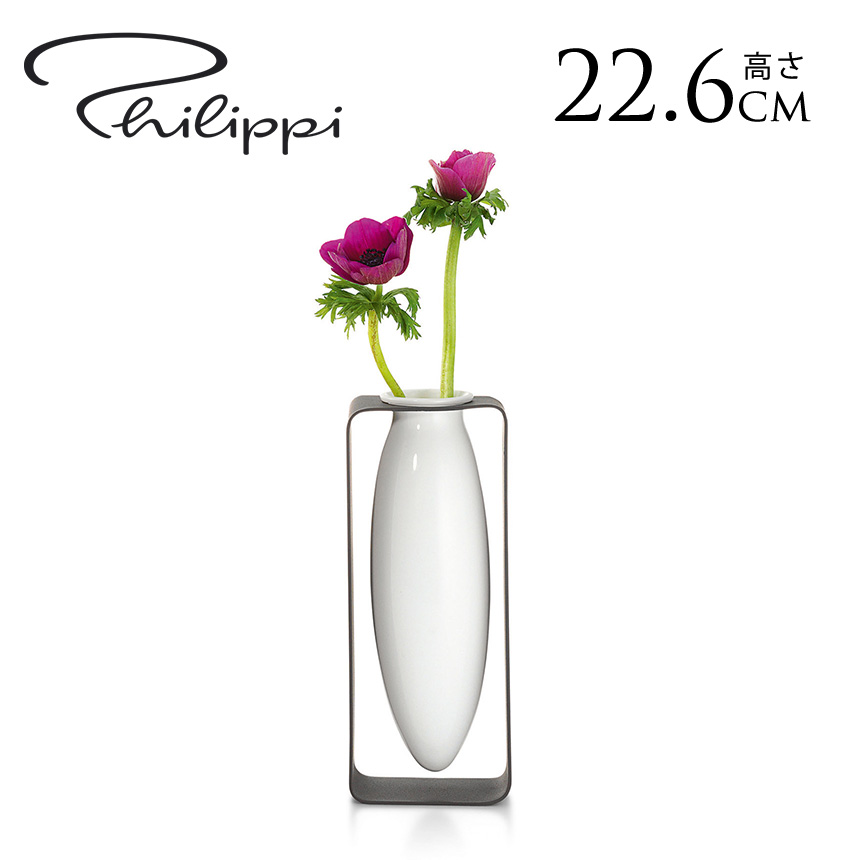 Philippi　フィリッピ　花瓶　ワインクーラー Philippi フィリッピ 花瓶 ワインクーラー - メルカリ