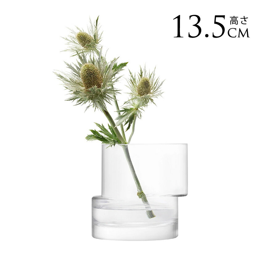 LSA International フラワーベース / キャンドルホルダー Tier ティア H13.5cm クリア 花瓶 透明 ガラス おしゃれ シンプル ガラスベース 北欧 北欧インテリア 水耕栽培 ハイドロカルチャー 【送料無料】