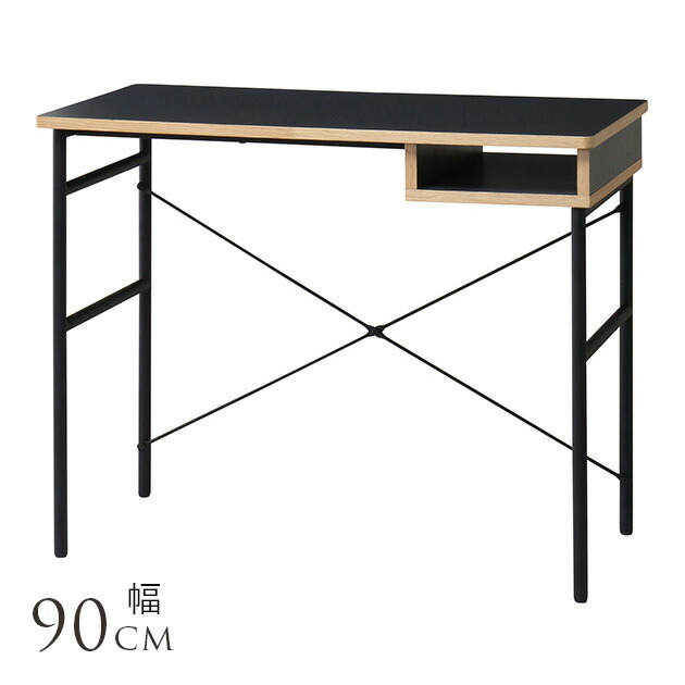 楽天市場】【SALE ポイント5倍】デスク 幅90cm ワークスペース 事務
