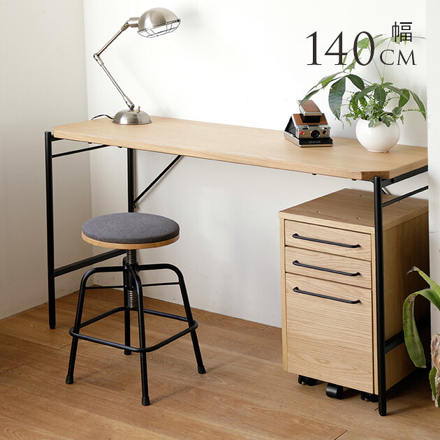 5/12 Ferm Living 入荷科目
