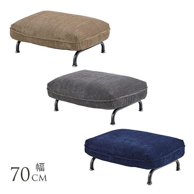 5/12 Ferm Living 入荷個条