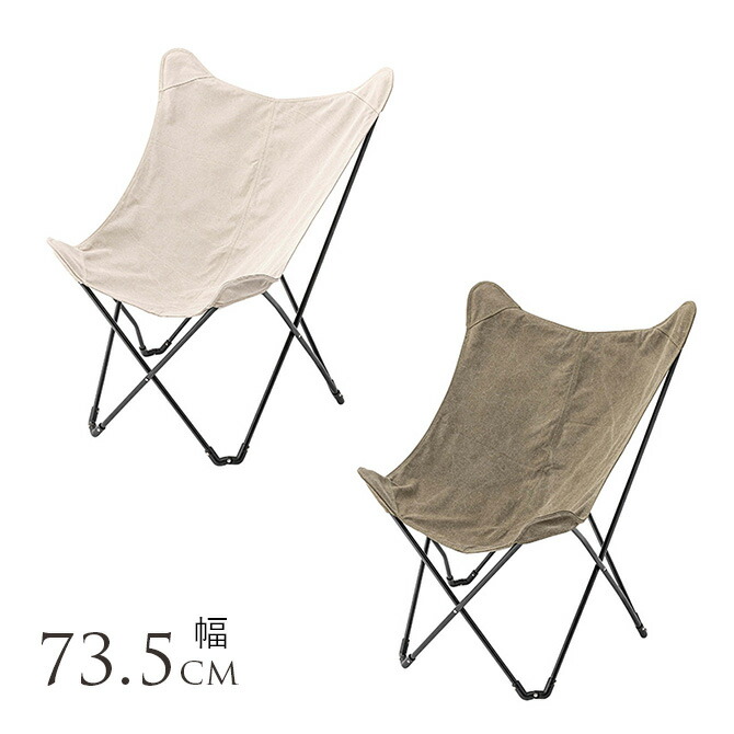 5/12 Ferm Living 入荷個条