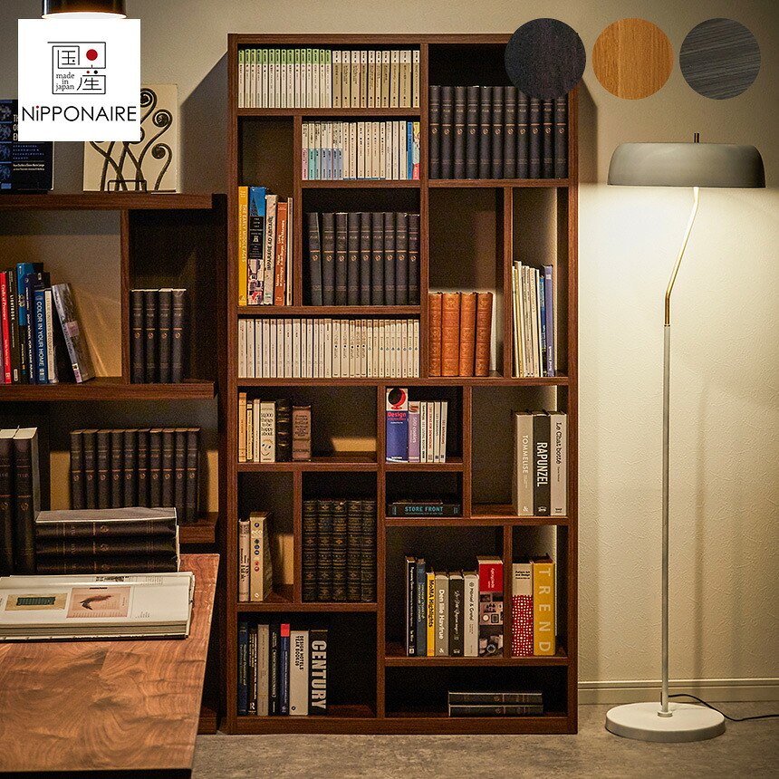 5/12 Ferm Living 入荷個条
