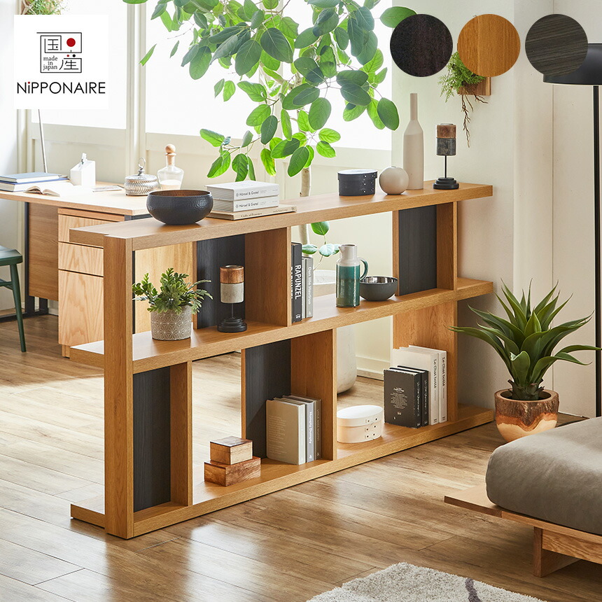 5/12 Ferm Living 入荷個条