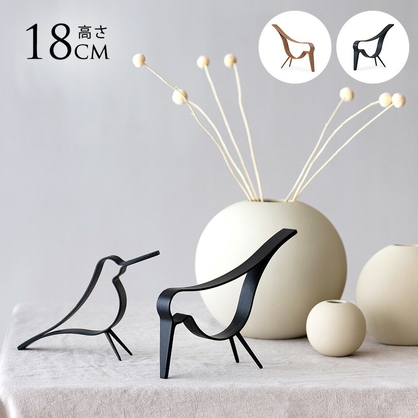 5/12 Ferm Living 入荷品目