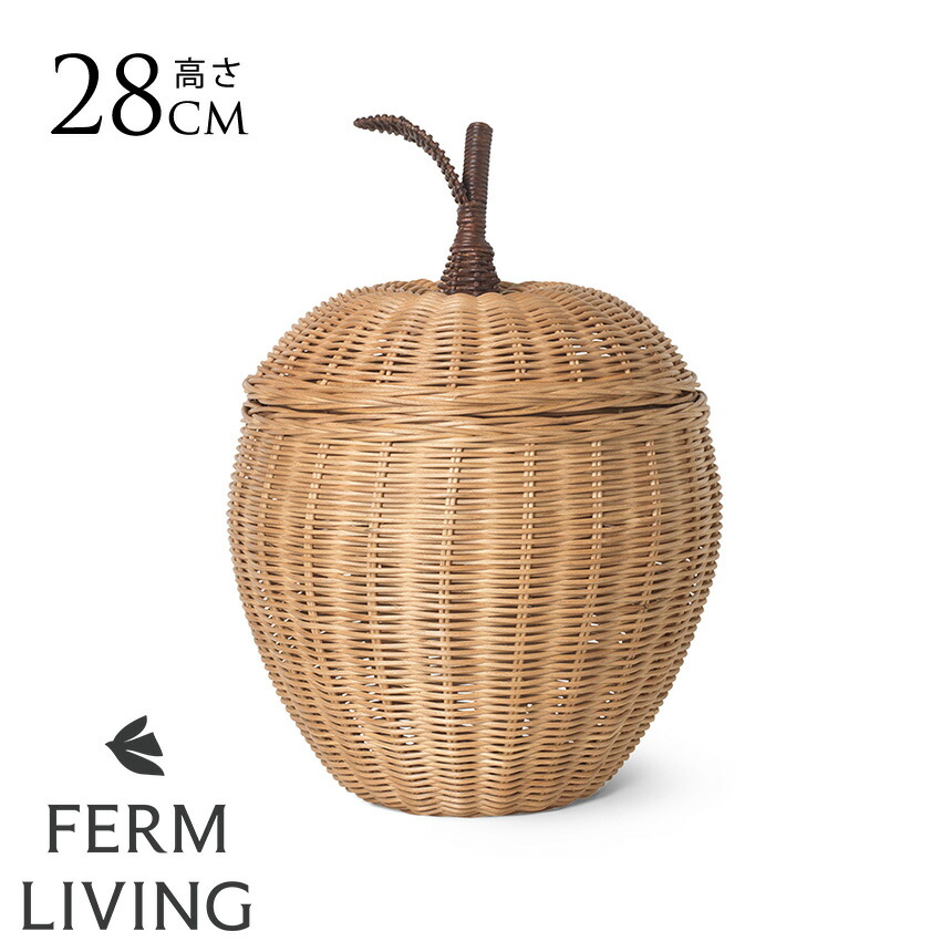 楽天市場】ferm LIVING ファームリビング Pear Braided Storage