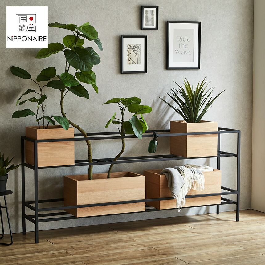 Ferm Living｜Plant Box (プラントボックス) Large 日本正規代理