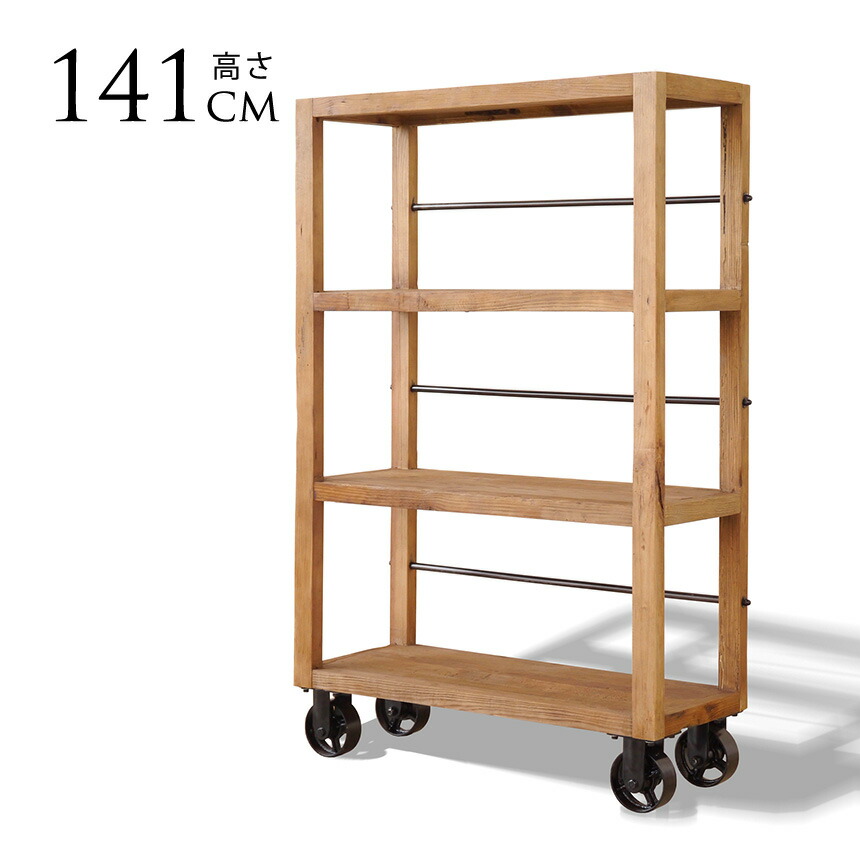 GMHK167○MOSH /モッシュ ムート オープンシェルフ オールドパイン