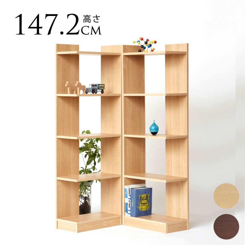 5/12 Ferm Living 入荷科目