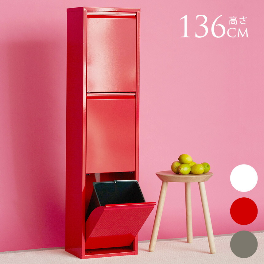 5/12 Ferm Living 入荷個条