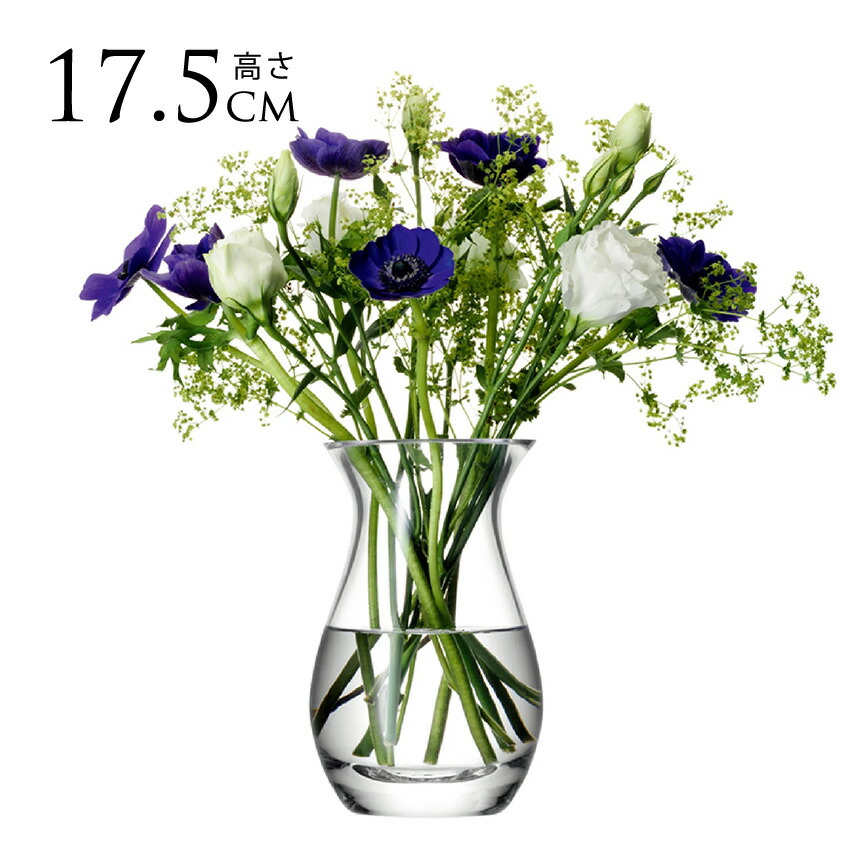 楽天市場】《超ポイントバック祭》LSA/FLOWER POSY VASE TLA1978