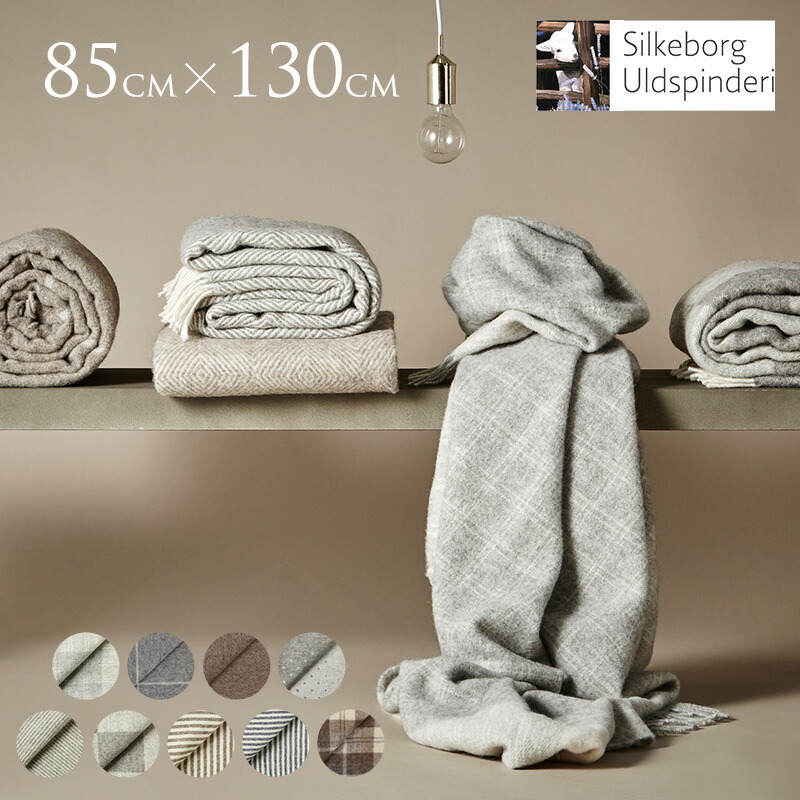 5/12 Ferm Living 入荷品目