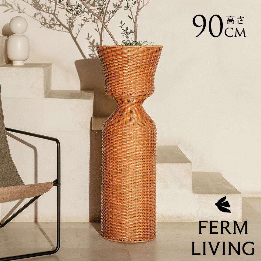 5/12 Ferm Living 入荷品目