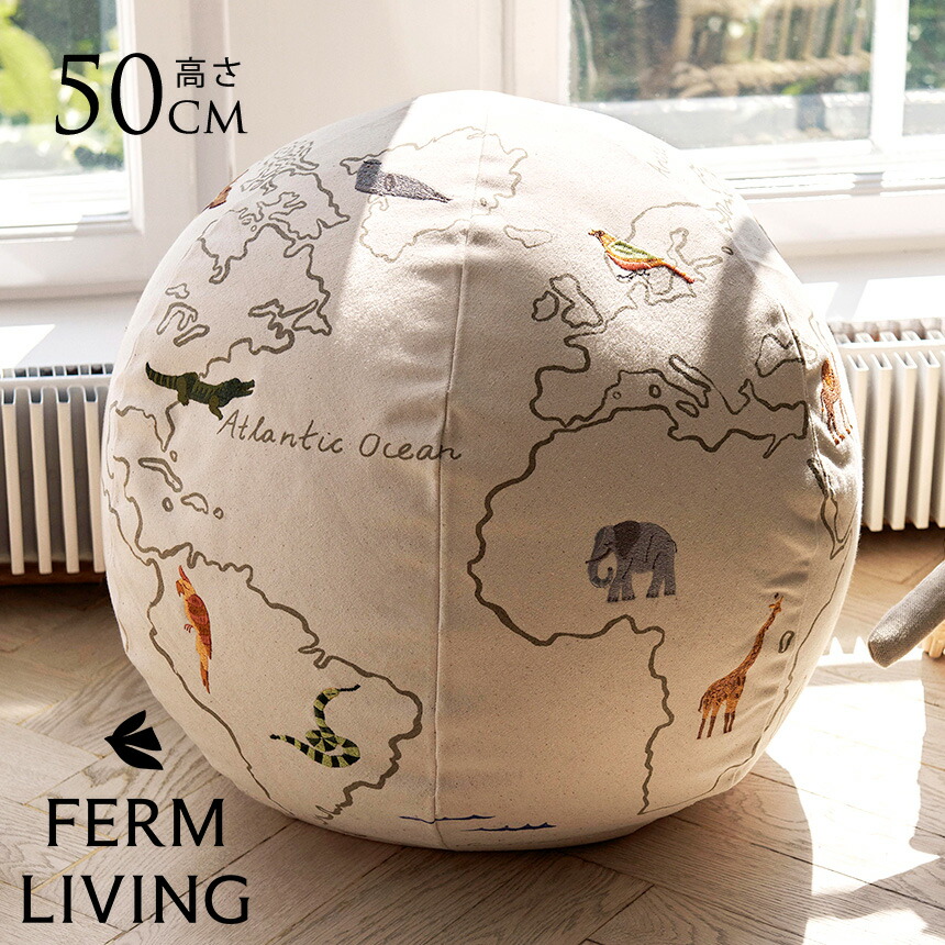 5/12 Ferm Living 入荷品目
