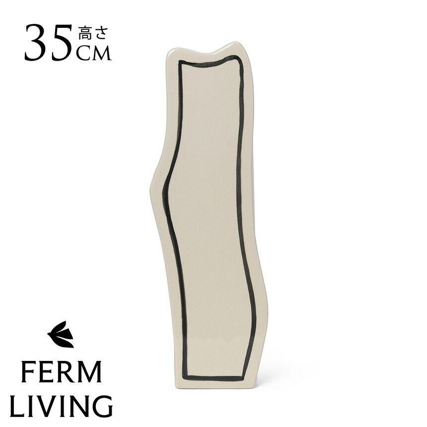 5/12 Ferm Living 入荷品目