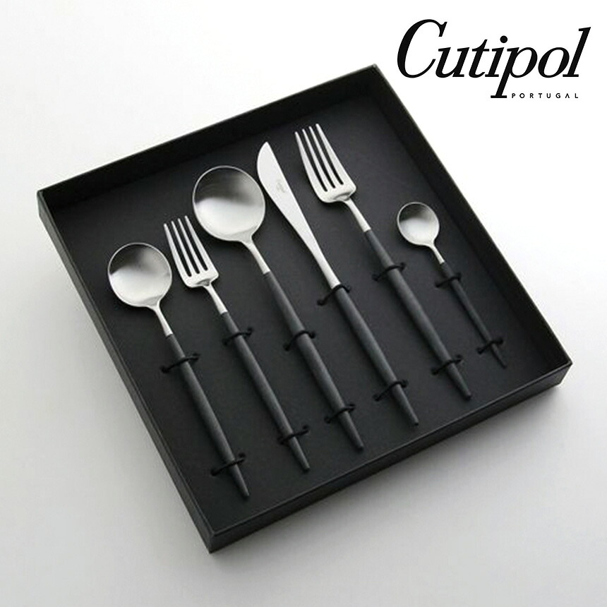 カトラリー ギフト Cutipol クチポール ゴア ギフト6本セット ブラック×シルバー 正規品 カトラリーセット プレゼント おすすめ スプーン フォーク ナイフ 正規輸入品 おしゃれ シンプル 高級 【送料無料】