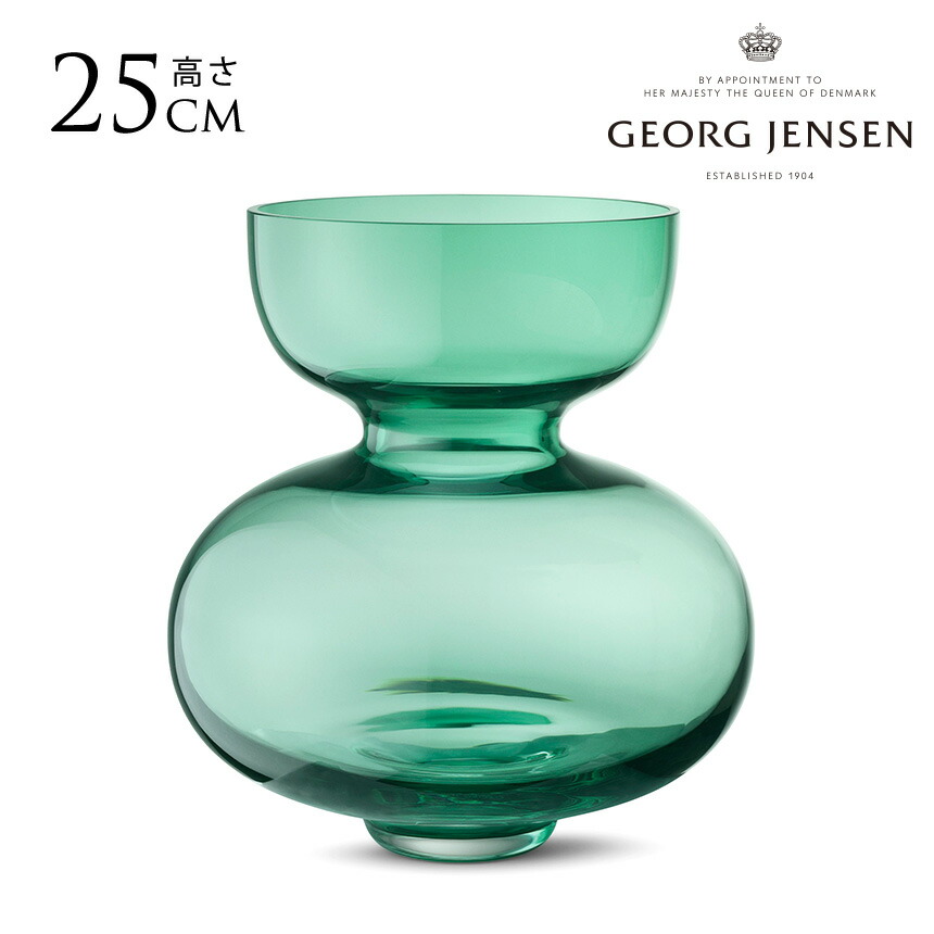 楽天市場】【ポイント10倍】アウガルテン (AUGARTEN) ウィンナーローズ