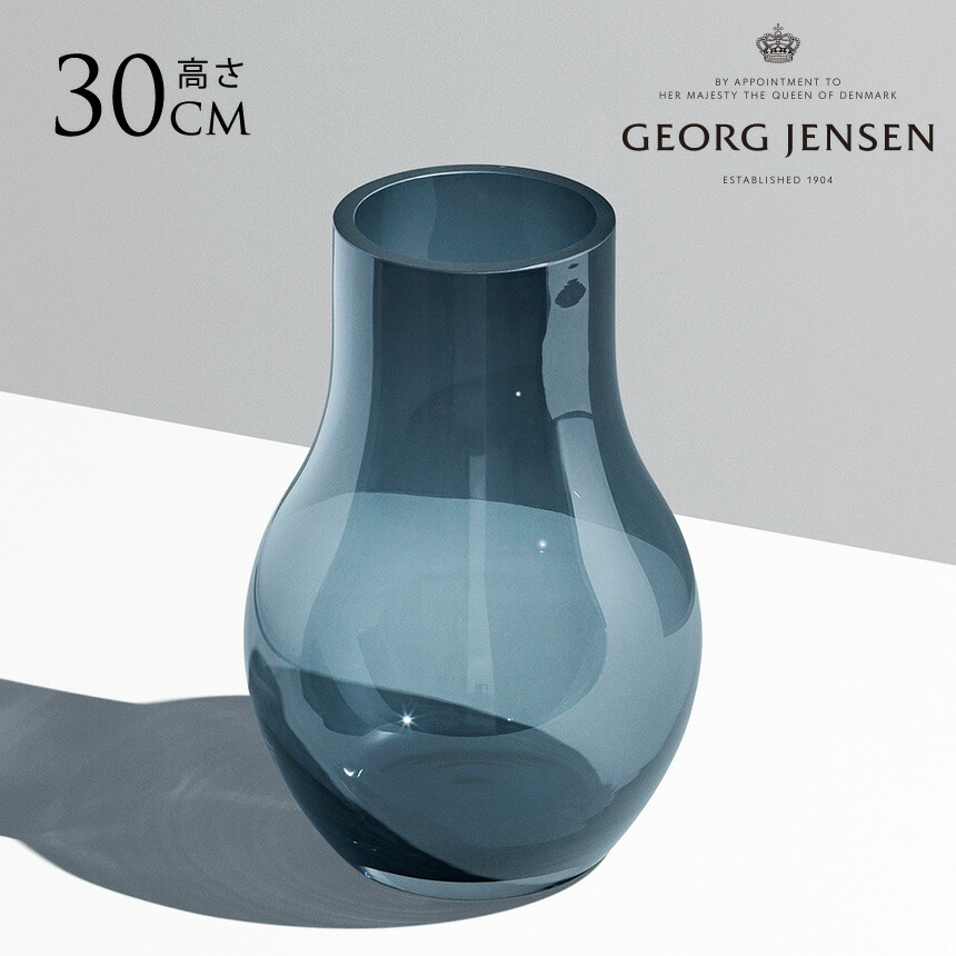 楽天市場】GEORG JENSEN DUO フラワーベース（M） 花びん デュオ