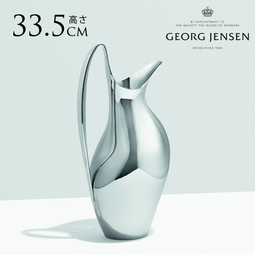 5/12 Ferm Living 入荷科目