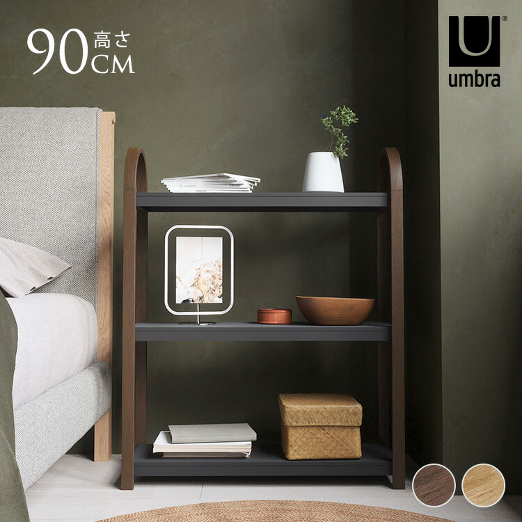 楽天市場】Vintage ヴィンテージ ラック 4段 オープンラック 木製 北欧