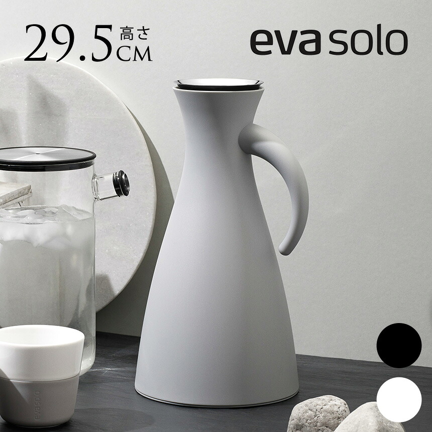 5/12 Ferm Living 入荷品目