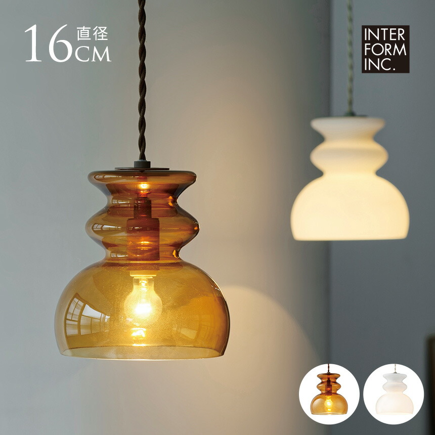 5/12 Ferm Living 入荷個条