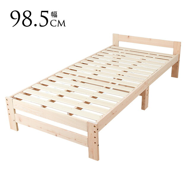 5/12 Ferm Living 入荷科目