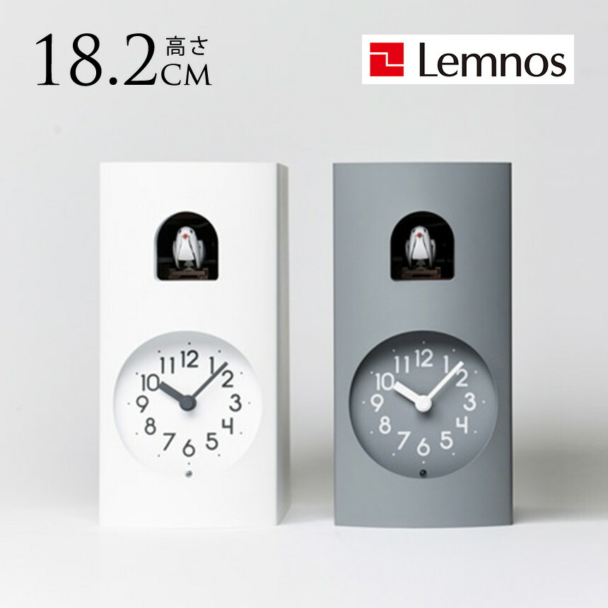 レムノス 置き時計 アナログ カッコー デント cuckoo-collection / dent デント - レムノス オンラインストア【公式