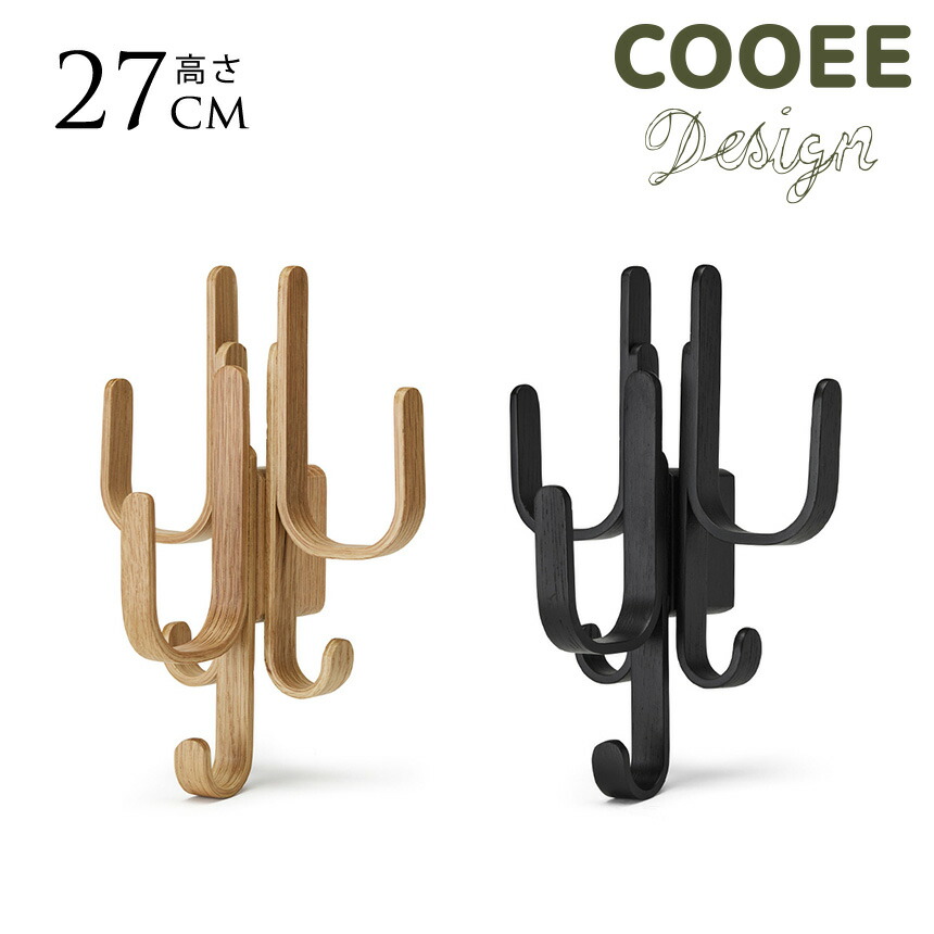 ウォールハンガー 北欧 ハンガー フック 壁 Cooee Design ウッディフック Three ハンガーフック 木製 おしゃれ インテリア リビング 玄関 省スペース 寝室 室内 ナチュラル モダン DIY 【送料無料】