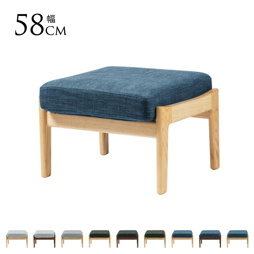 楽天市場】アスプルンド HALO ベンジントン オットマンソファ 布張り