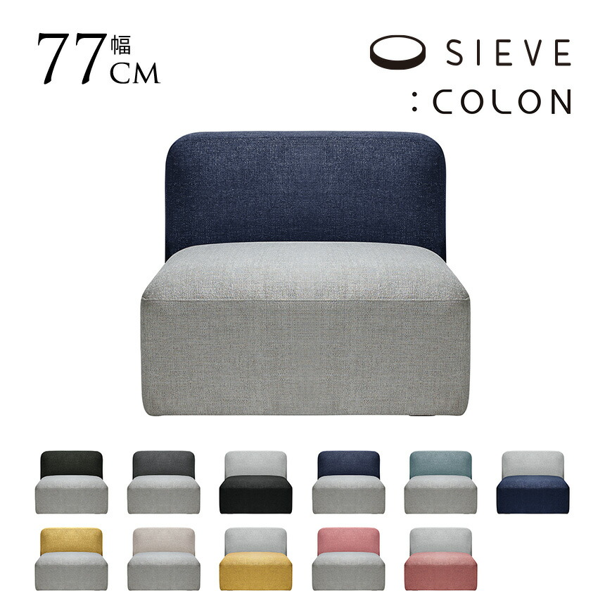 5/12 Ferm Living 入荷科目