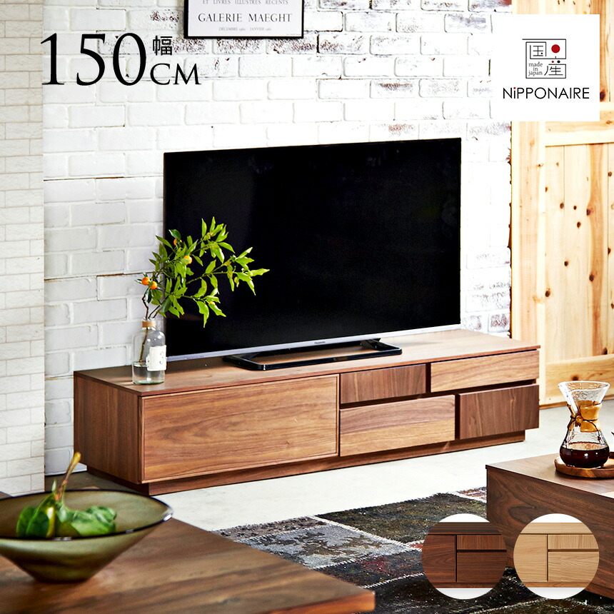 5/12 Ferm Living 入荷科目
