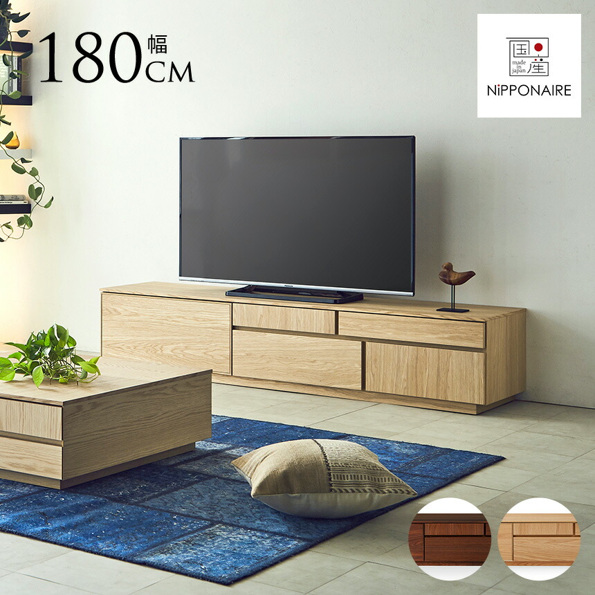 5/12 Ferm Living 入荷科目