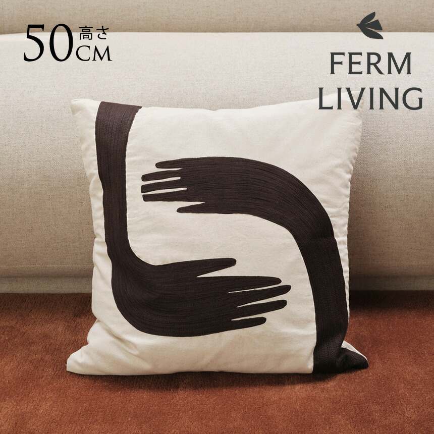 楽天市場】【国内在庫あり】Ferm Living (ファームリビング) Pose