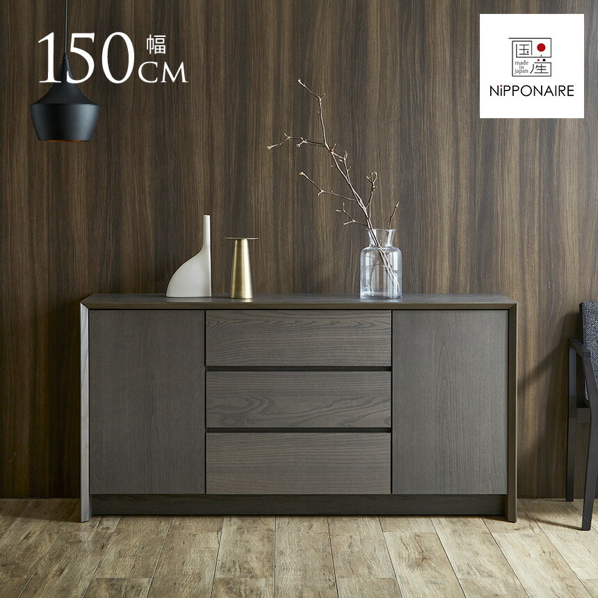5/12 Ferm Living 入荷個条
