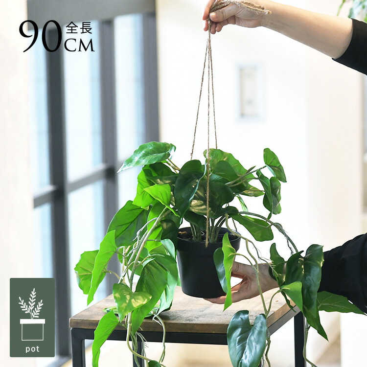 5/12 Ferm Living 入荷個条