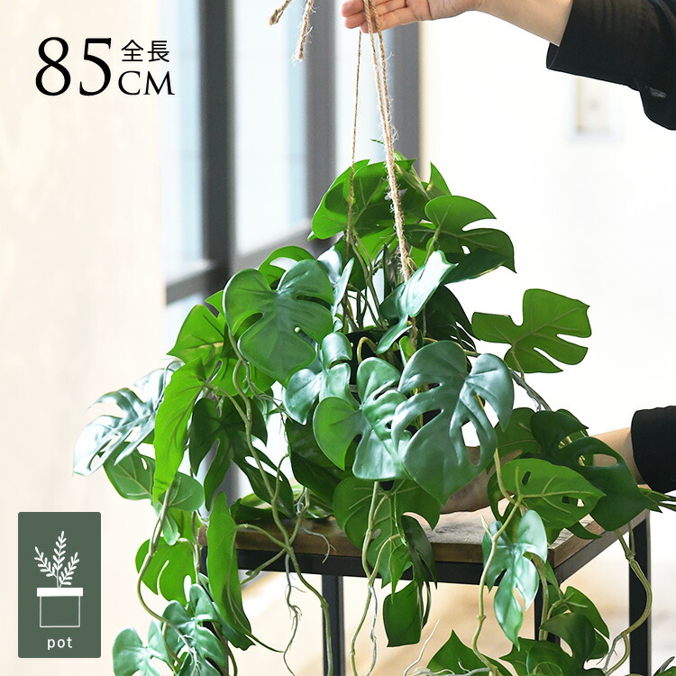 5/12 Ferm Living 入荷科目