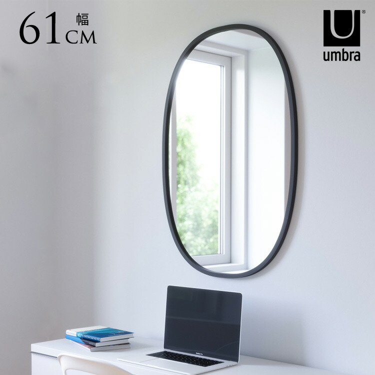 90s Umbra Halo Mirror 壁掛け 鏡 ミラー USA アメリカ 楽天市場】ハブミラーオーバル 壁掛けミラー オーバルミラー