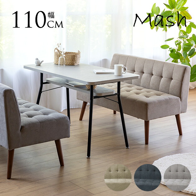 5/12 Ferm Living 入荷科目
