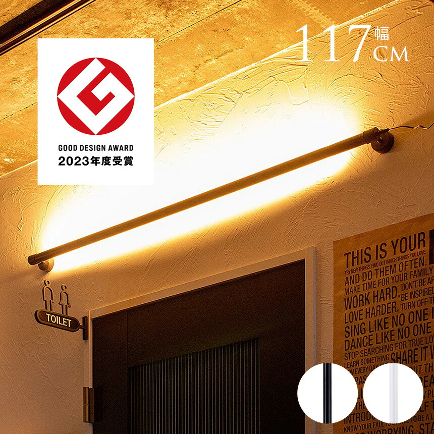 5/12 Ferm Living 入荷個条