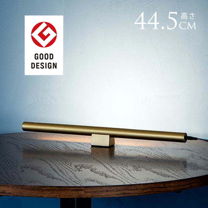 5/12 Ferm Living 入荷科目
