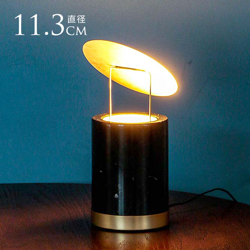 5/12 Ferm Living 入荷科目