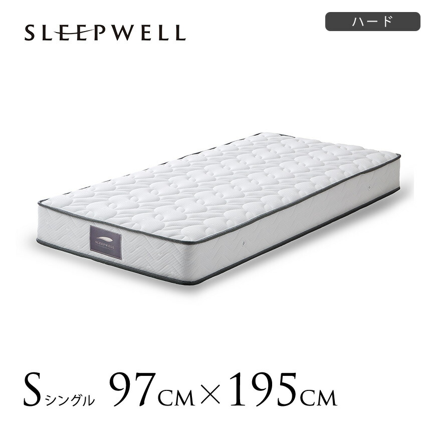 楽天市場】SLEEPWELL マットレス シングル コイル SW-21Xソフト コイル