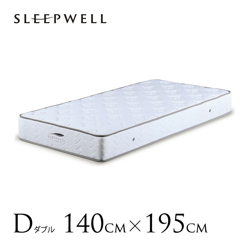 マットレスセミダブル 23cm やや硬め 通気 腰痛 体圧 Tencel生地 楽天市場】SLEEPWELL マットレス セミダブル コイル 腰痛 肩こり 対策