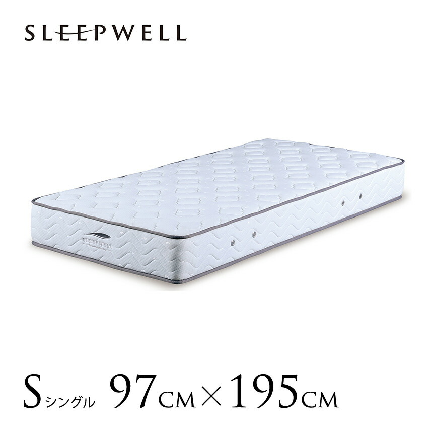 マットレス 1010 SIMMONS シモンズ 正規品 シングル マットレス 4インチ