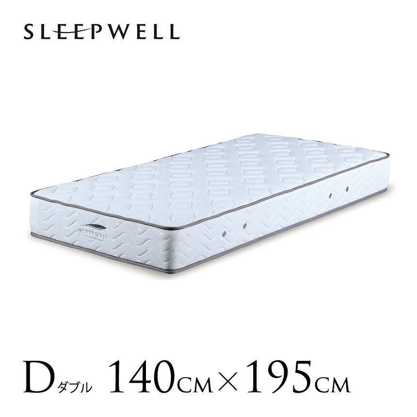楽天市場】(正規品)SLEEPWELL スリープウェル ポケットコイル 