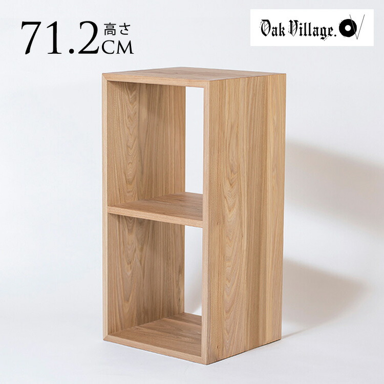 楽天市場】Vintage ヴィンテージ ラック 4段 オープンラック 木製 北欧